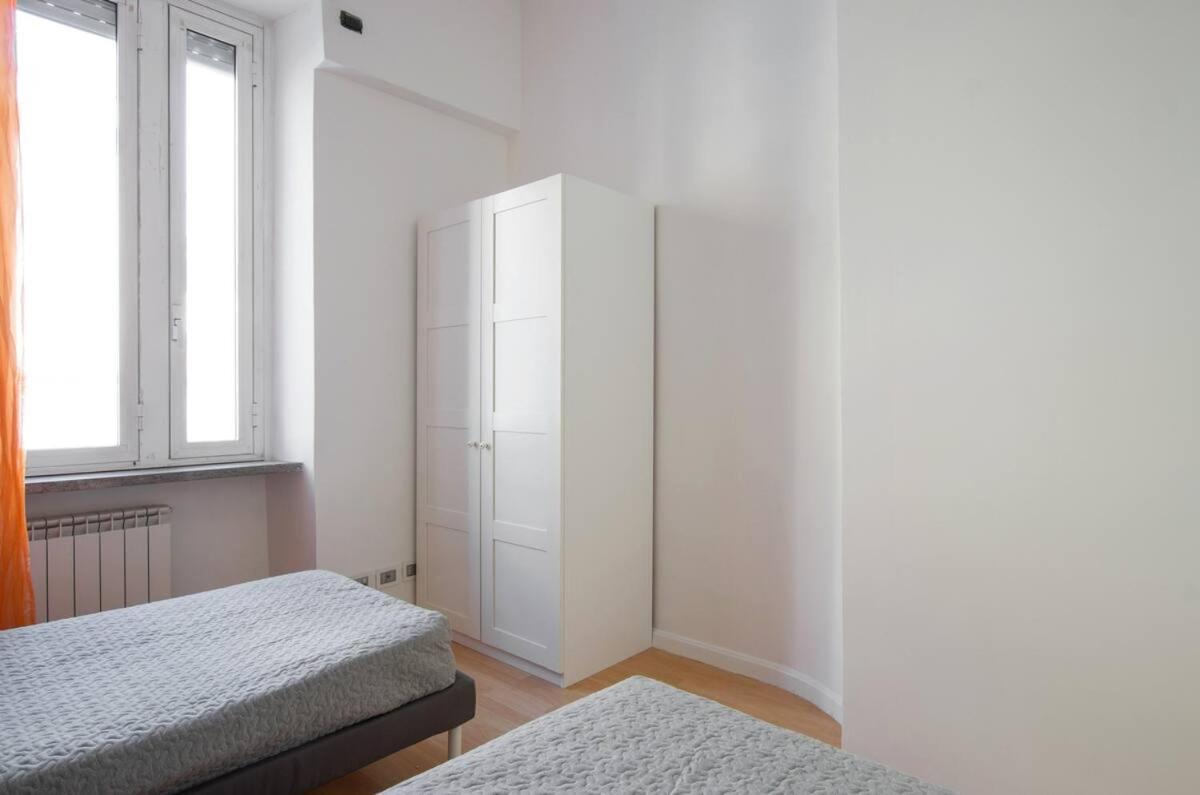 Trastevere St. Garden House Apartamento