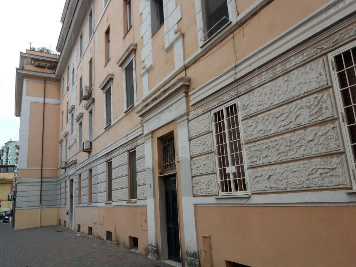 Trastevere St. Garden House Appartamento *